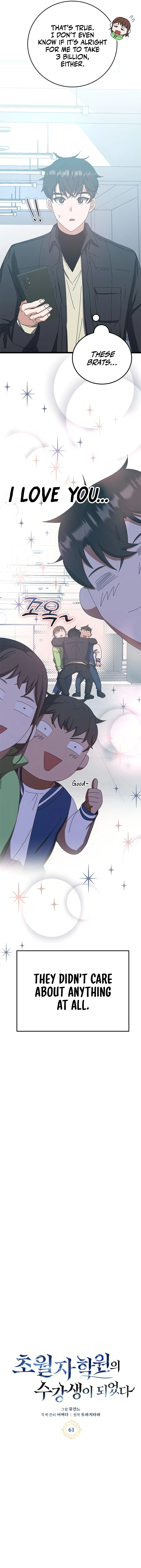 Enrolling in the Transcendent Academy Chapter 61 — Page 4