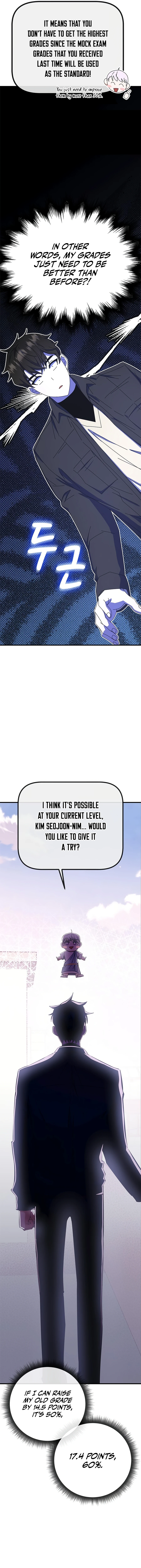 Enrolling in the Transcendent Academy Chapter 61 — Page 17