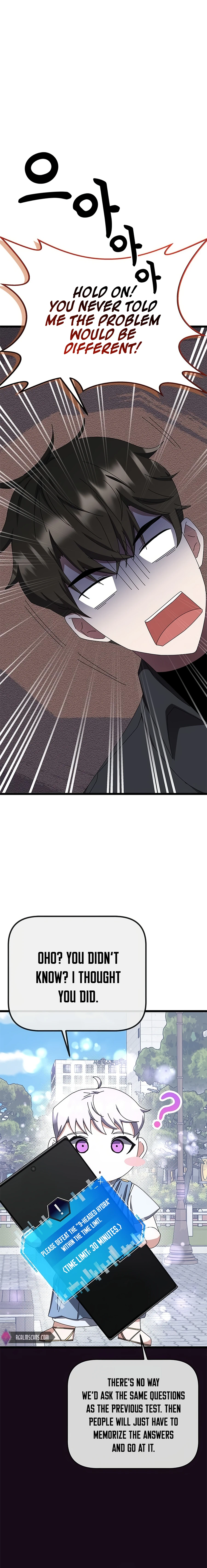 Enrolling in the Transcendent Academy Chapter 62 — Page 2
