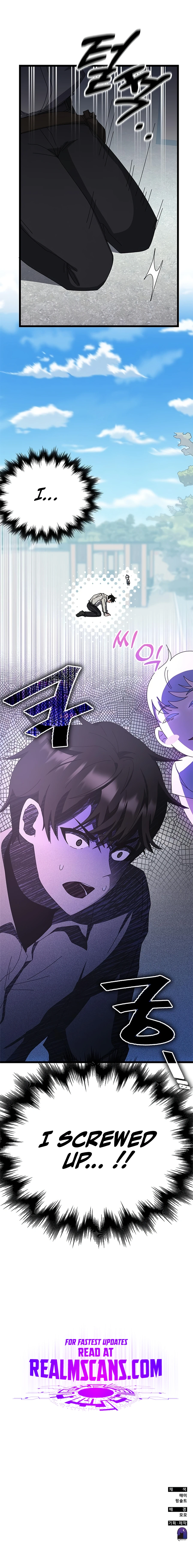 Enrolling in the Transcendent Academy Chapter 62 — Page 29