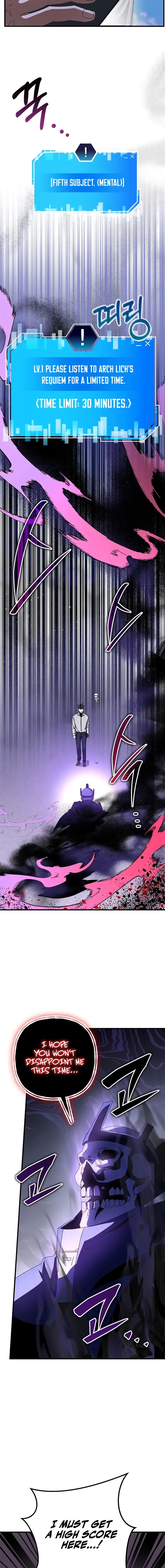 Enrolling in the Transcendent Academy Chapter 63 — Page 7