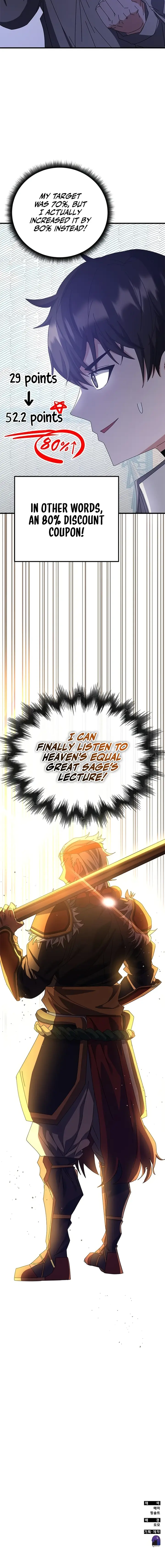 Enrolling in the Transcendent Academy Chapter 63 — Page 27