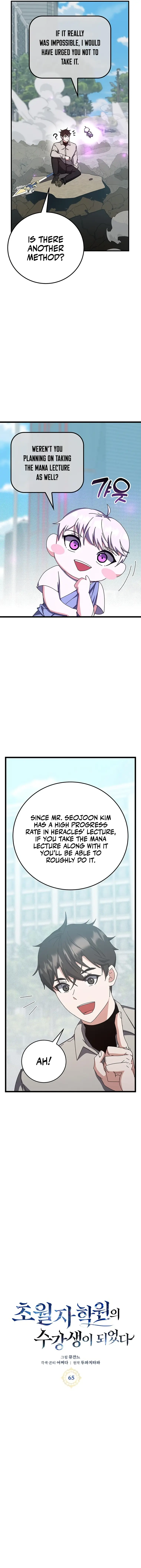 Enrolling in the Transcendent Academy Chapter 65 — Page 3