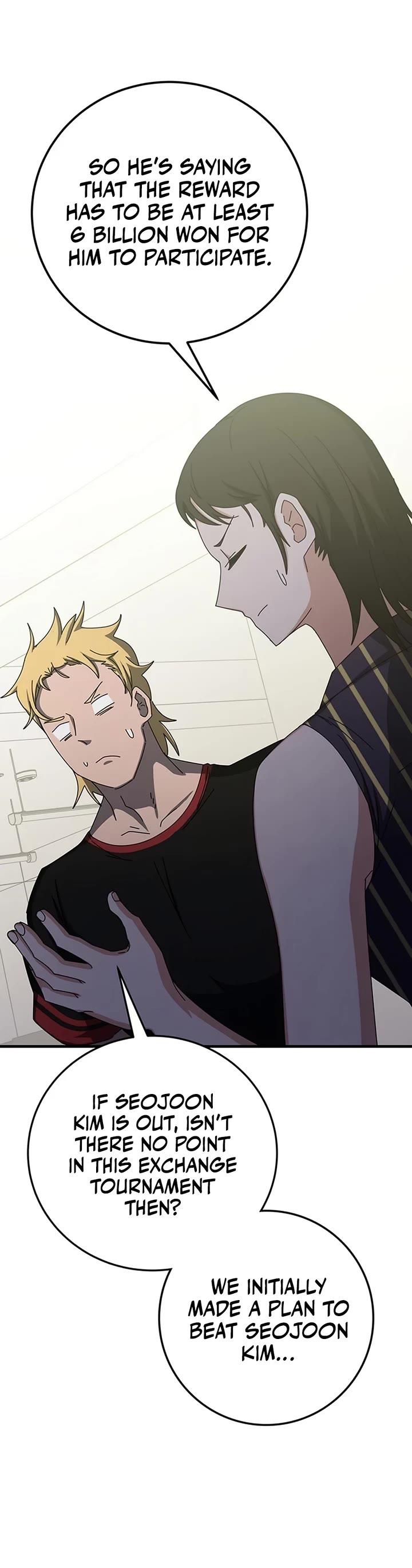 Enrolling in the Transcendent Academy Chapter 66 — Page 3