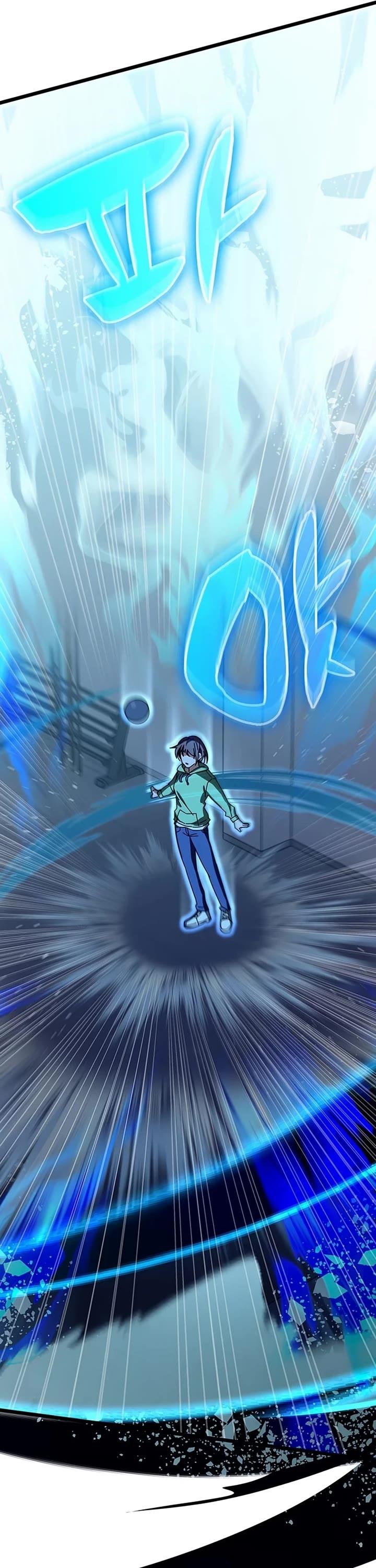Enrolling in the Transcendent Academy Chapter 66 — Page 14