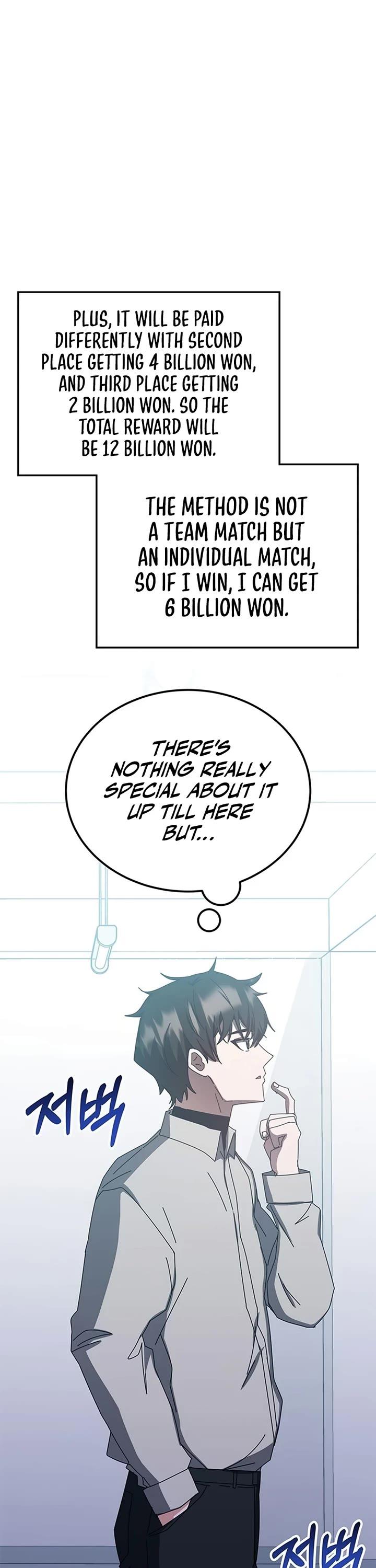 Enrolling in the Transcendent Academy Chapter 66 — Page 22