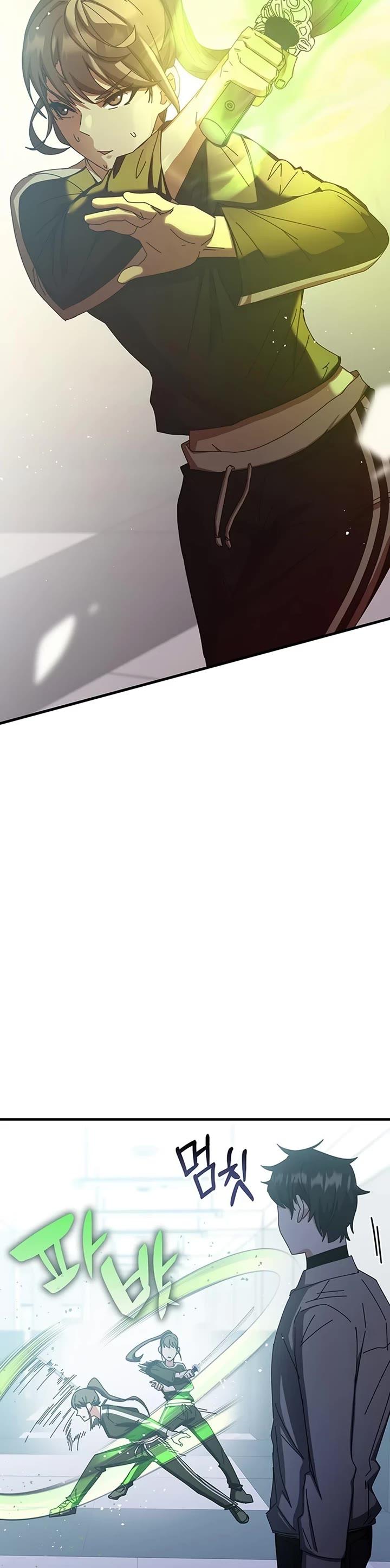 Enrolling in the Transcendent Academy Chapter 66 — Page 33