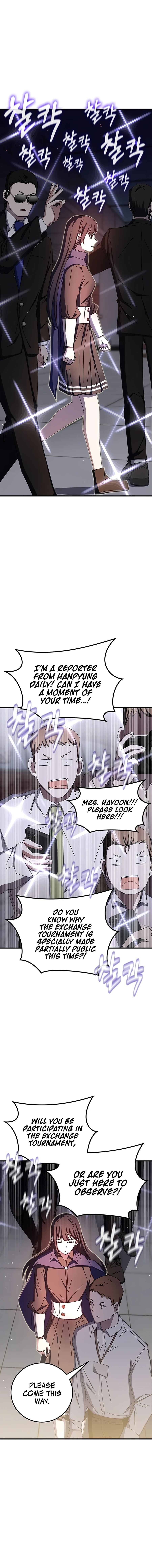 Enrolling in the Transcendent Academy Chapter 67 — Page 1