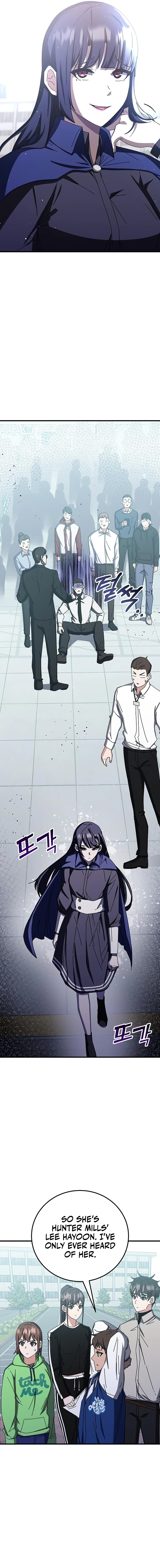 Enrolling in the Transcendent Academy Chapter 67 — Page 3