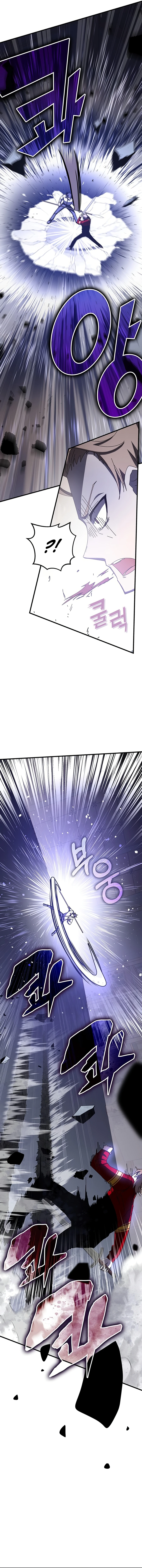 Enrolling in the Transcendent Academy Chapter 67 — Page 15