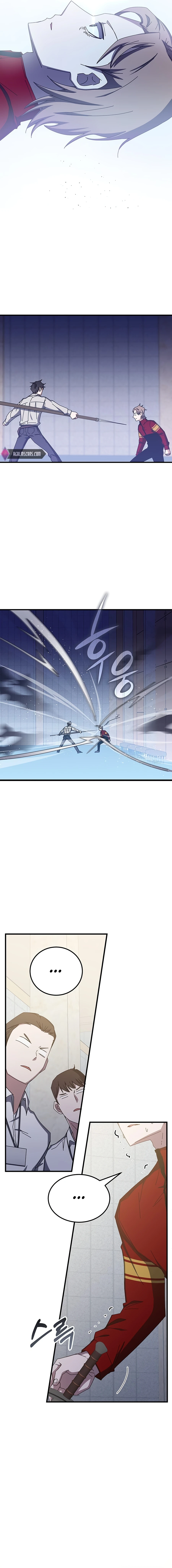 Enrolling in the Transcendent Academy Chapter 67 — Page 18