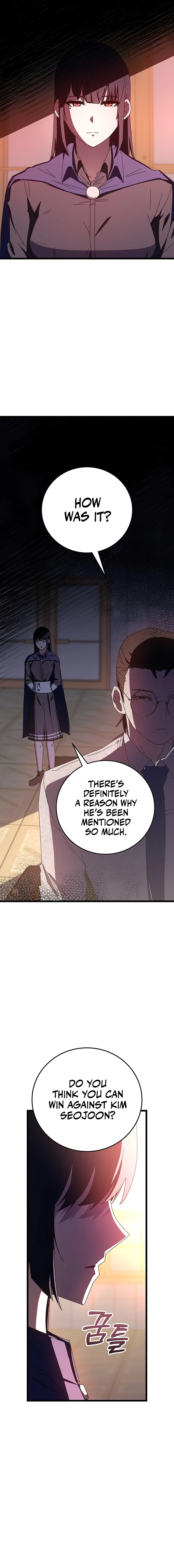 Enrolling in the Transcendent Academy Chapter 68 — Page 6