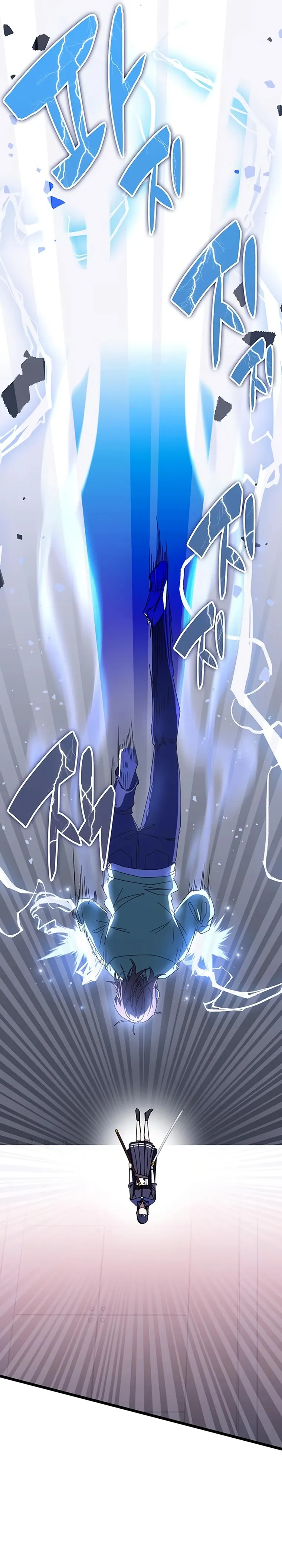 Enrolling in the Transcendent Academy Chapter 69 — Page 9