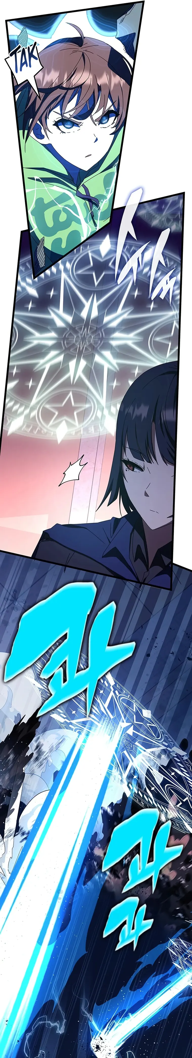 Enrolling in the Transcendent Academy Chapter 69 — Page 12