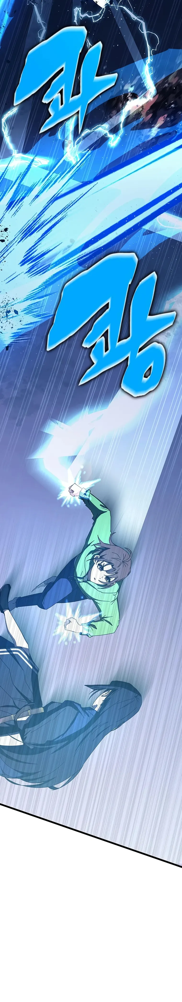 Enrolling in the Transcendent Academy Chapter 69 — Page 13
