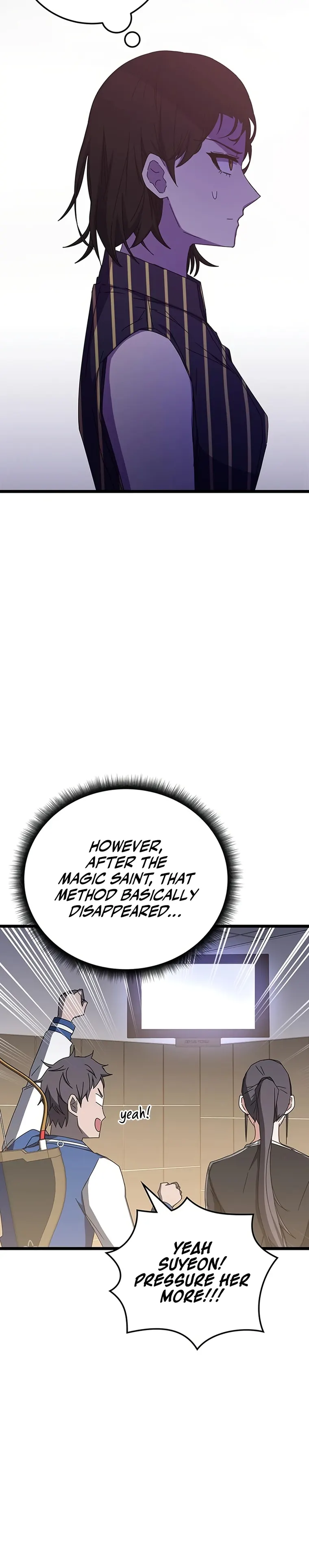 Enrolling in the Transcendent Academy Chapter 69 — Page 17
