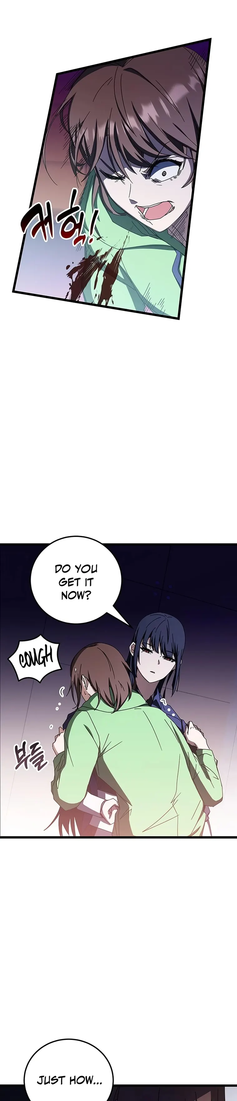 Enrolling in the Transcendent Academy Chapter 69 — Page 22