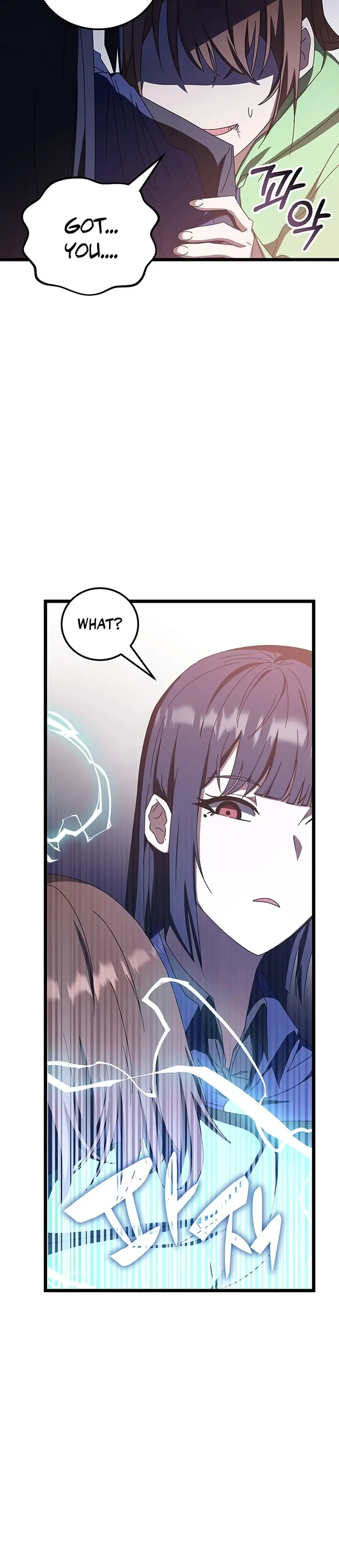 Enrolling in the Transcendent Academy Chapter 69 — Page 23