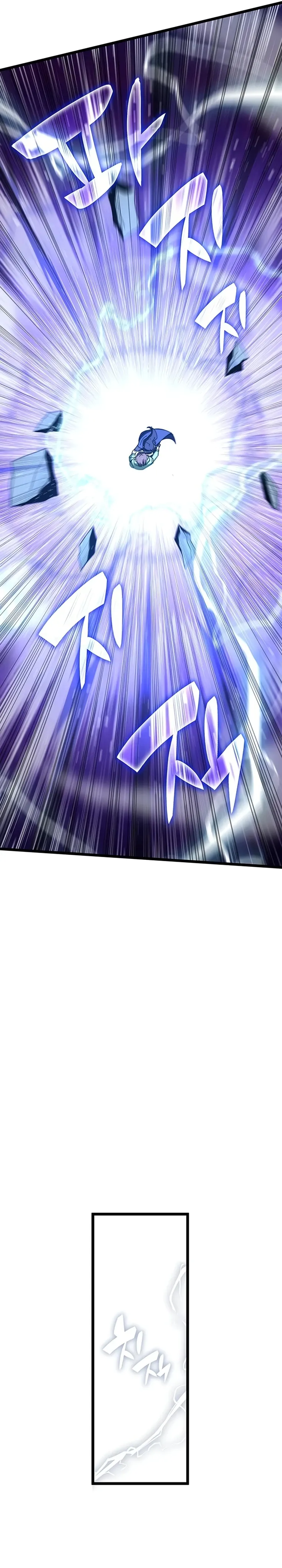 Enrolling in the Transcendent Academy Chapter 69 — Page 24