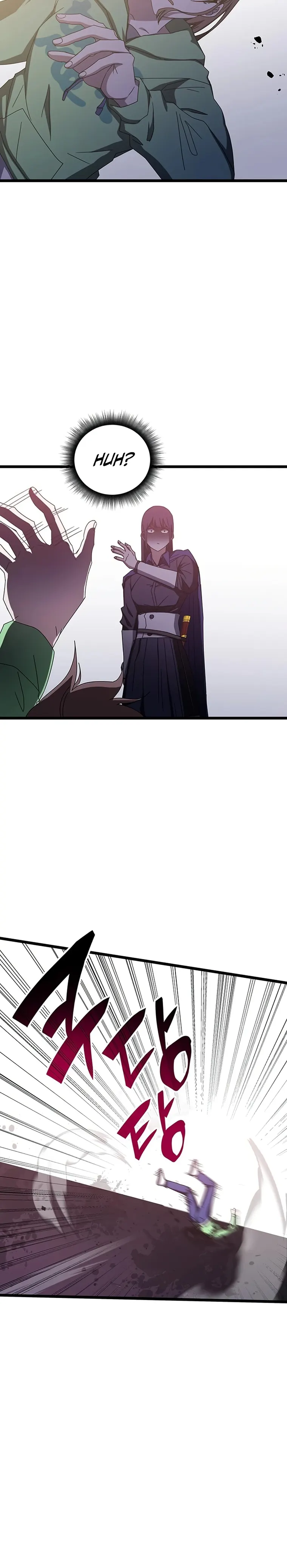 Enrolling in the Transcendent Academy Chapter 69 — Page 27