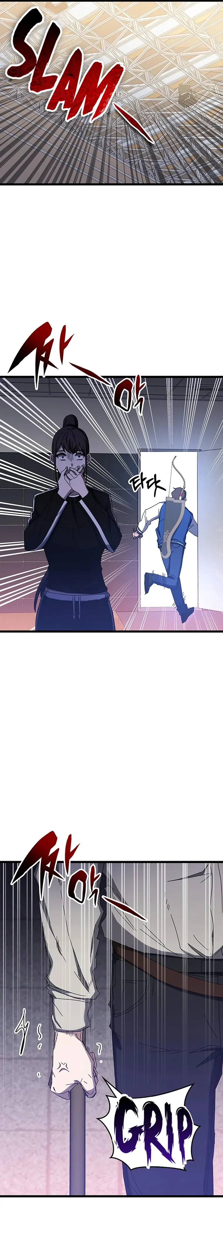 Enrolling in the Transcendent Academy Chapter 69 — Page 30