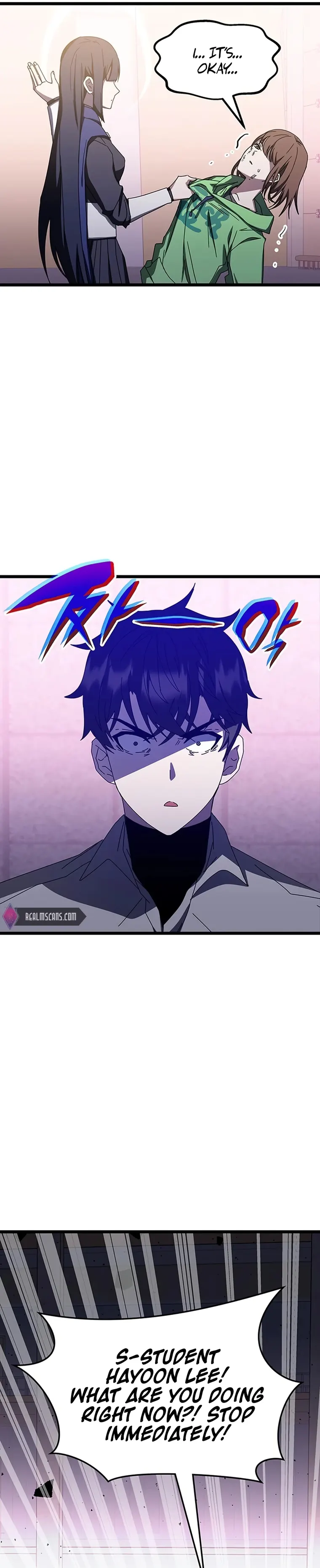 Enrolling in the Transcendent Academy Chapter 69 — Page 32