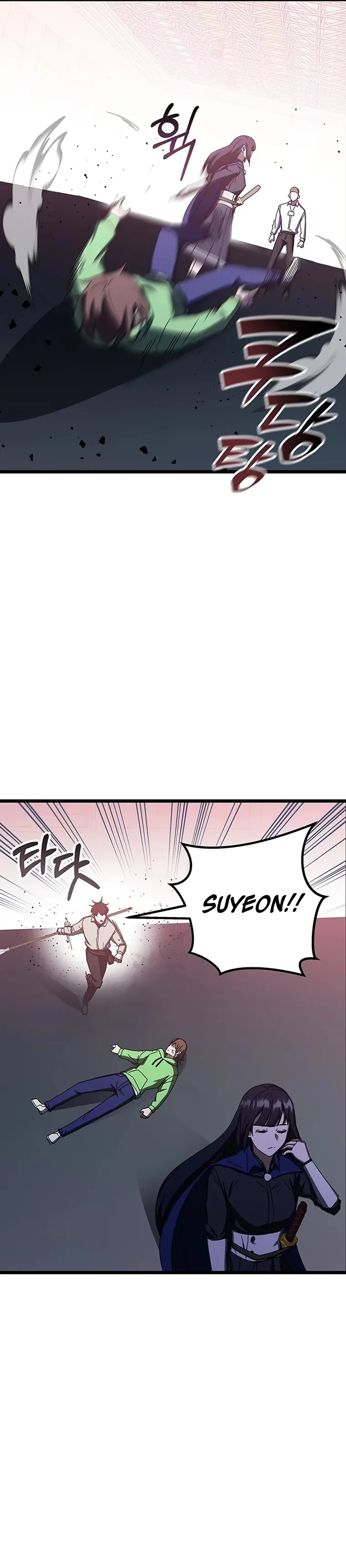 Enrolling in the Transcendent Academy Chapter 69 — Page 34