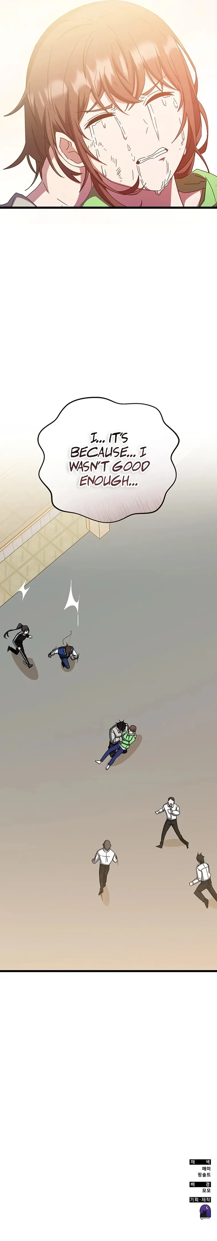 Enrolling in the Transcendent Academy Chapter 69 — Page 38