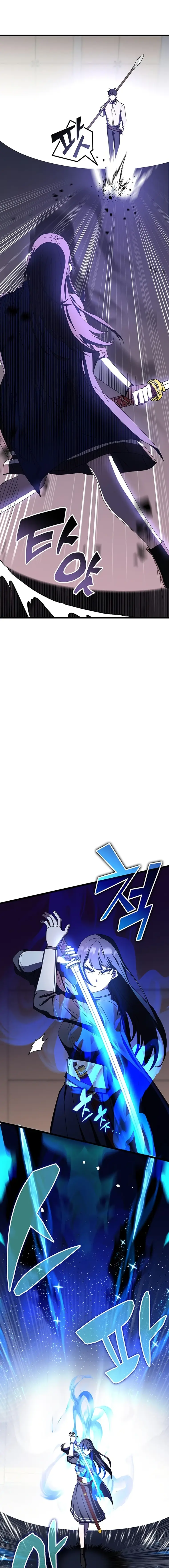 Enrolling in the Transcendent Academy Chapter 70 — Page 20