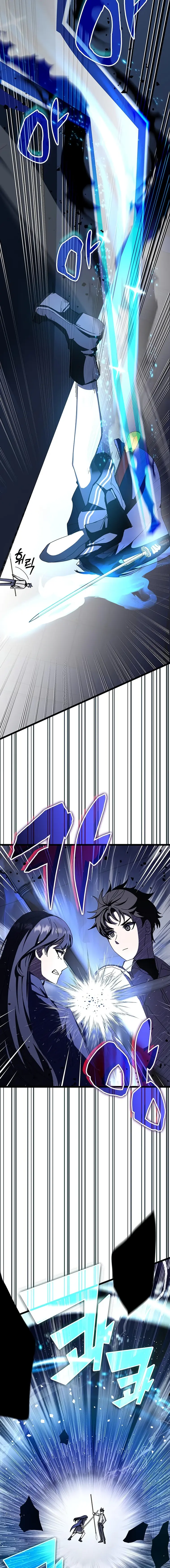 Enrolling in the Transcendent Academy Chapter 70 — Page 22
