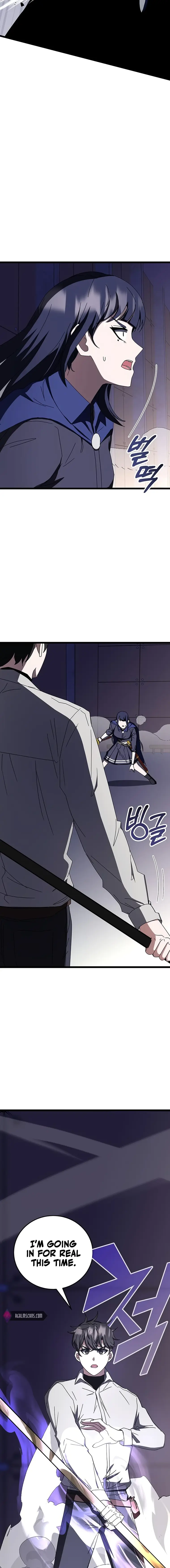 Enrolling in the Transcendent Academy Chapter 70 — Page 25
