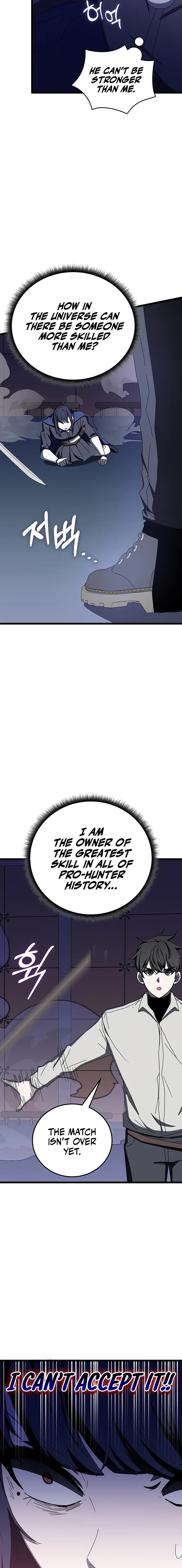 Enrolling in the Transcendent Academy Chapter 71 — Page 14