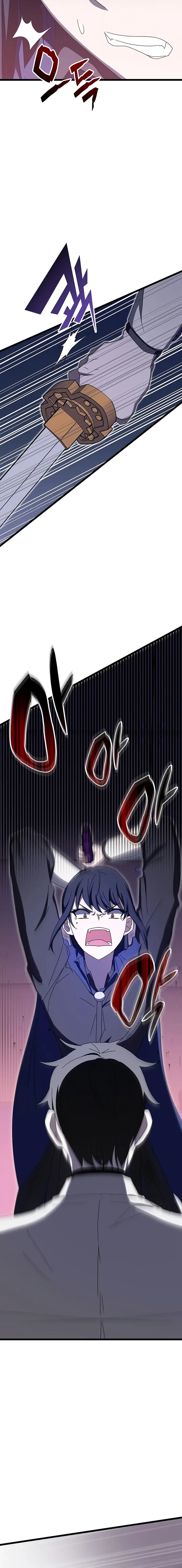 Enrolling in the Transcendent Academy Chapter 71 — Page 15