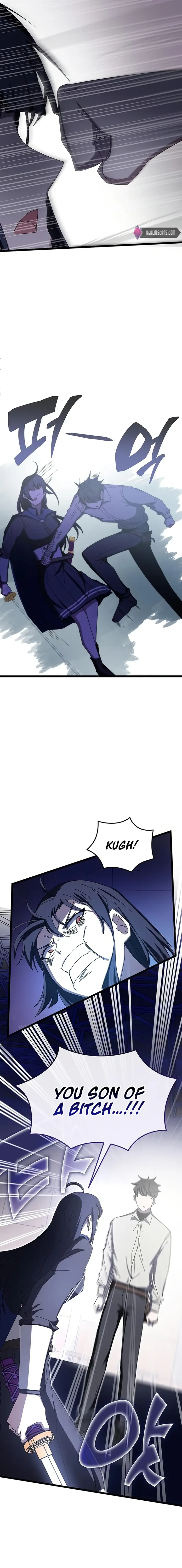 Enrolling in the Transcendent Academy Chapter 71 — Page 16