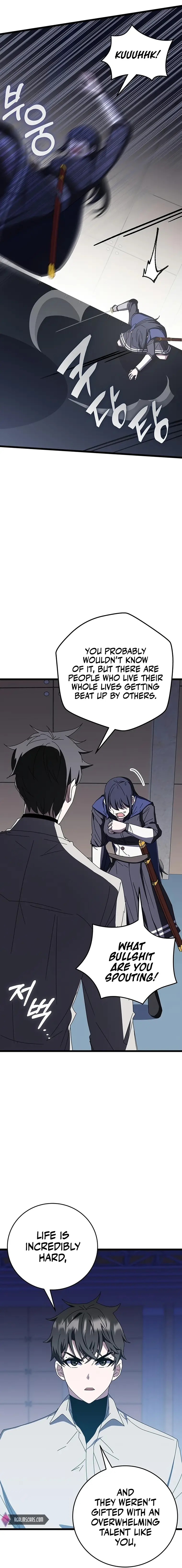 Enrolling in the Transcendent Academy Chapter 71 — Page 18