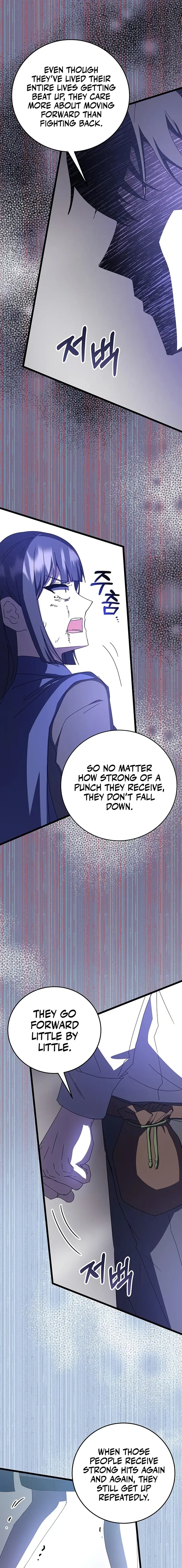 Enrolling in the Transcendent Academy Chapter 71 — Page 21