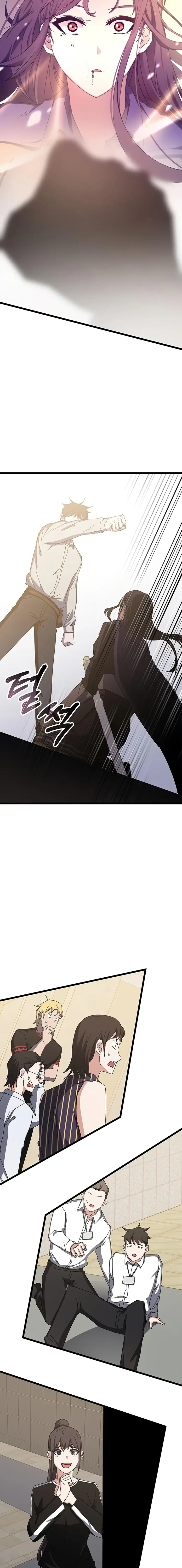 Enrolling in the Transcendent Academy Chapter 71 — Page 29