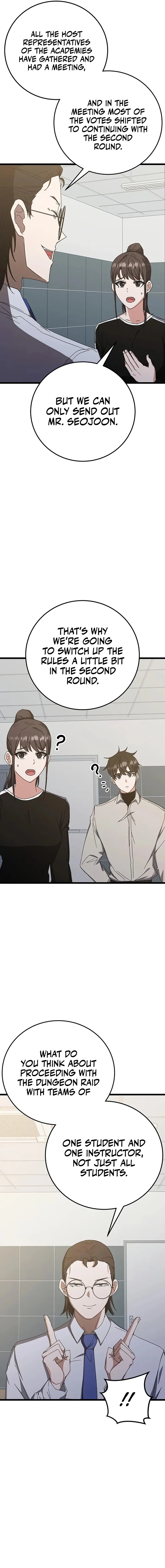 Enrolling in the Transcendent Academy Chapter 73 — Page 4
