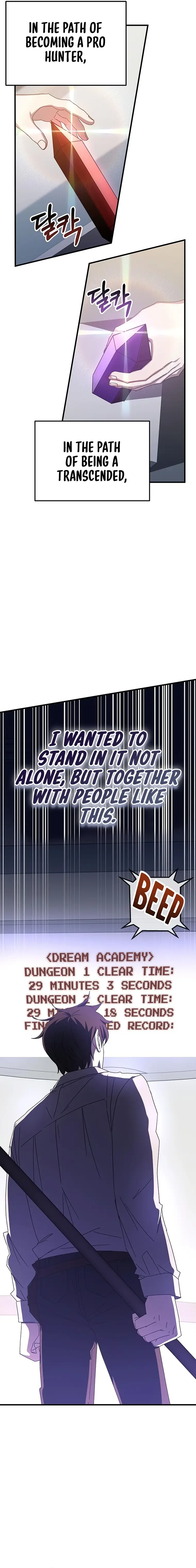 Enrolling in the Transcendent Academy Chapter 74 — Page 19