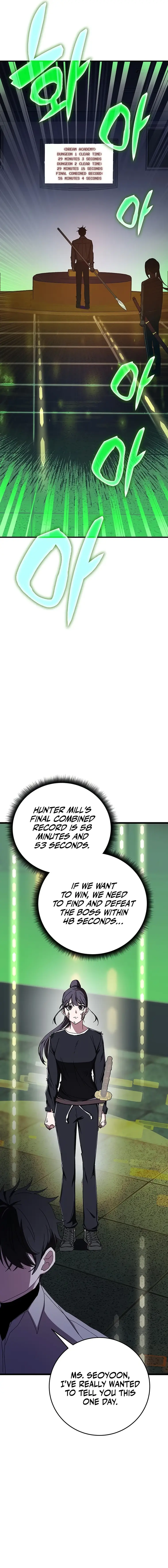 Enrolling in the Transcendent Academy Chapter 74 — Page 20