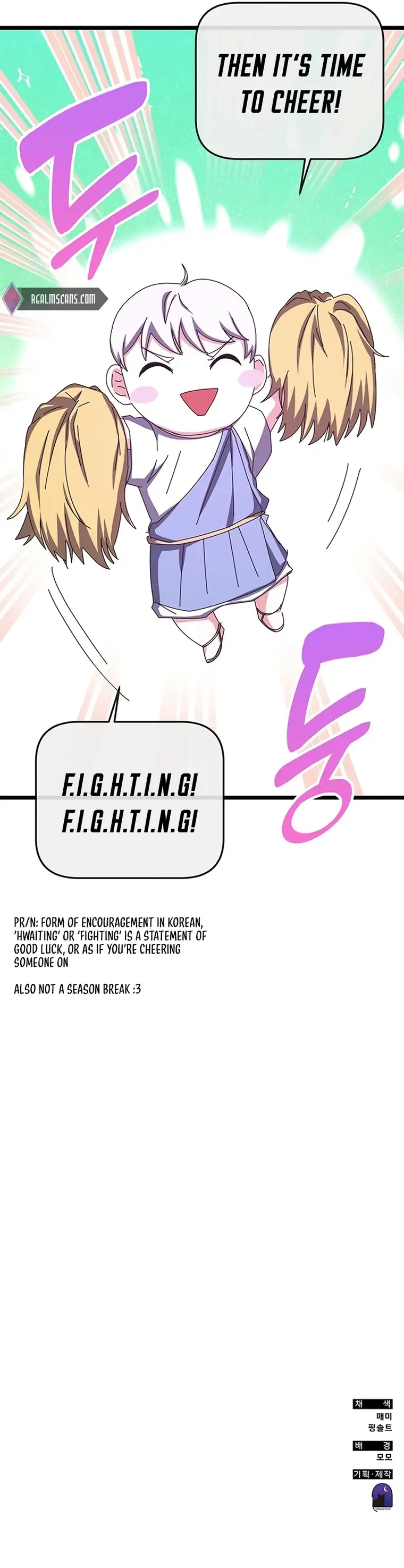 Enrolling in the Transcendent Academy Chapter 74 — Page 24