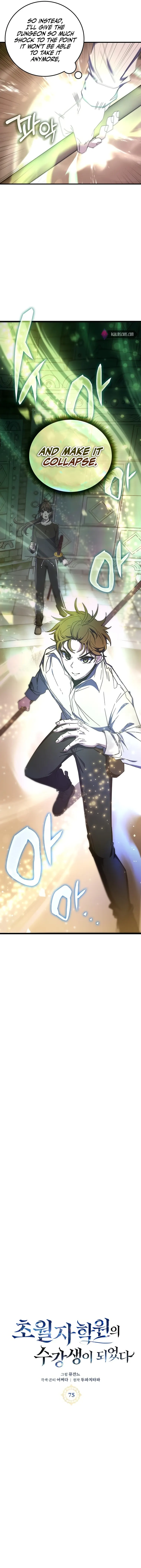 Enrolling in the Transcendent Academy Chapter 75 — Page 2