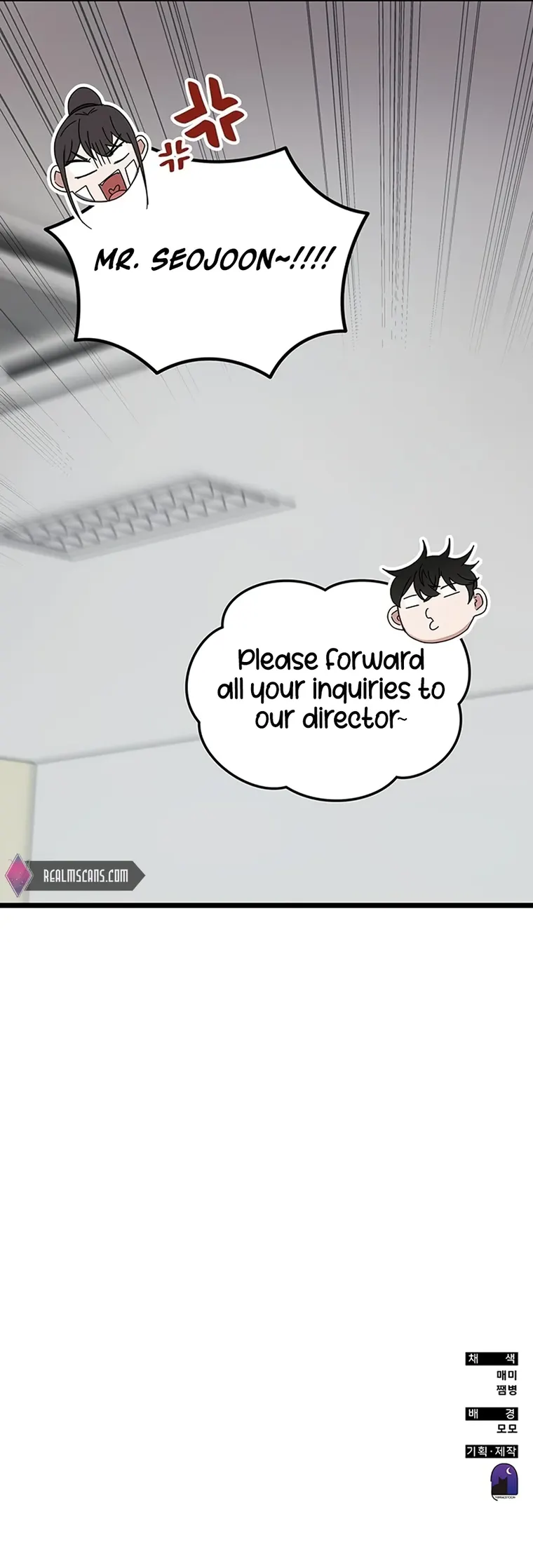 Enrolling in the Transcendent Academy Chapter 75 — Page 21