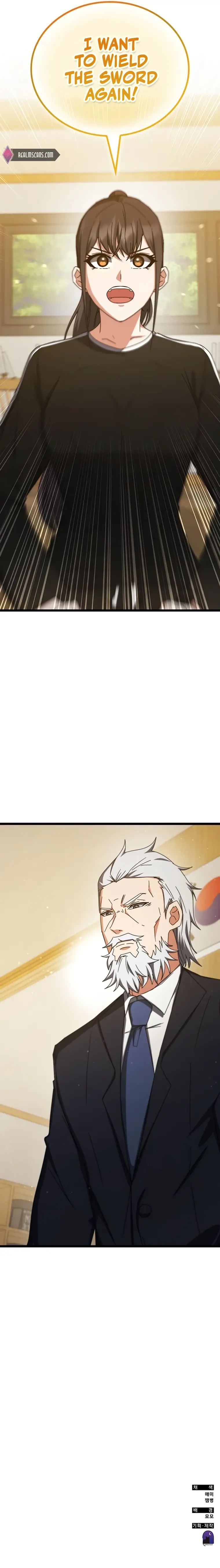 Enrolling in the Transcendent Academy Chapter 76 — Page 19