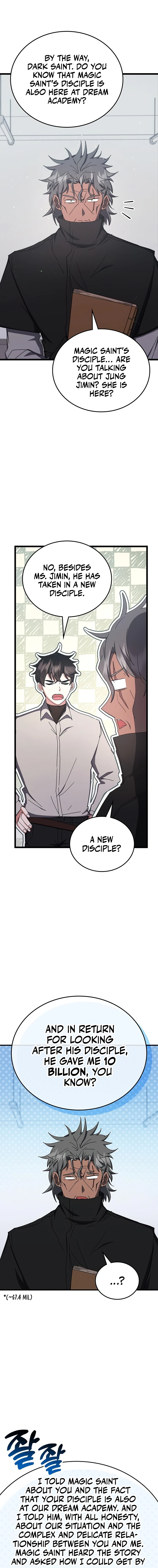 Enrolling in the Transcendent Academy Chapter 77 — Page 6