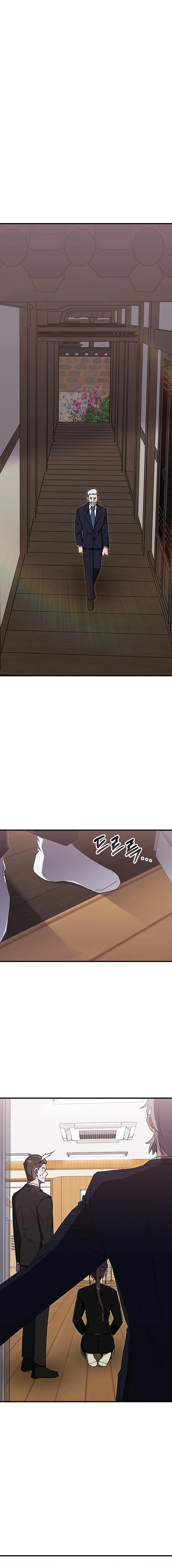 Enrolling in the Transcendent Academy Chapter 78 — Page 13