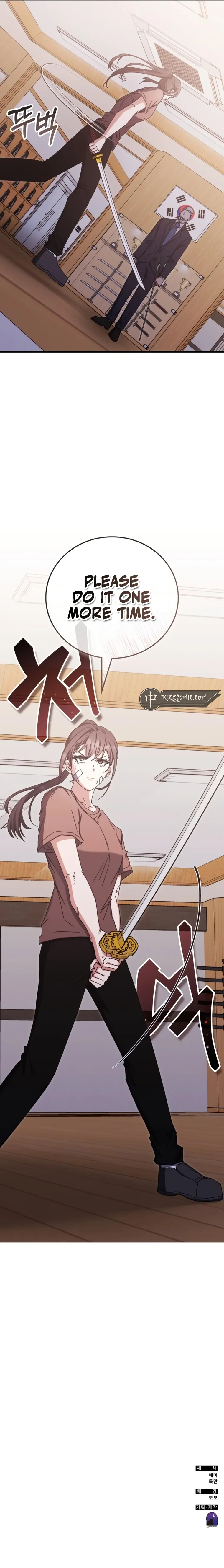Enrolling in the Transcendent Academy Chapter 85 — Page 13