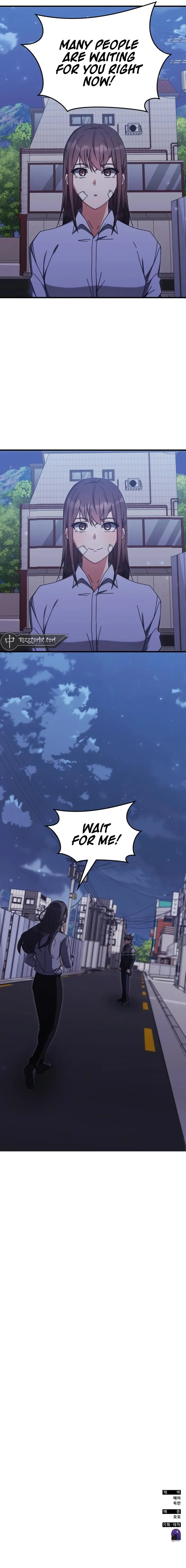 Enrolling in the Transcendent Academy Chapter 86 — Page 17