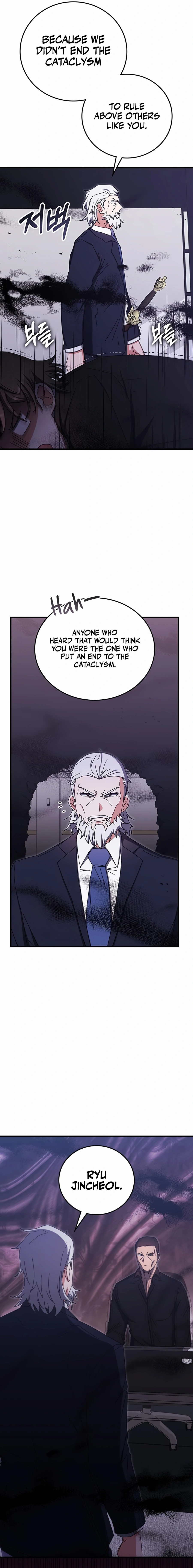 Enrolling in the Transcendent Academy Chapter 87 — Page 10