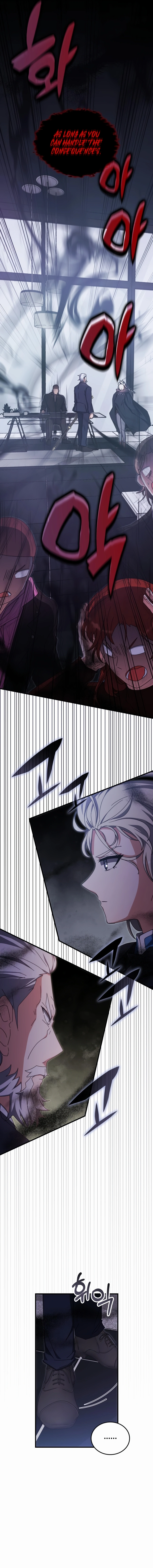 Enrolling in the Transcendent Academy Chapter 87 — Page 15